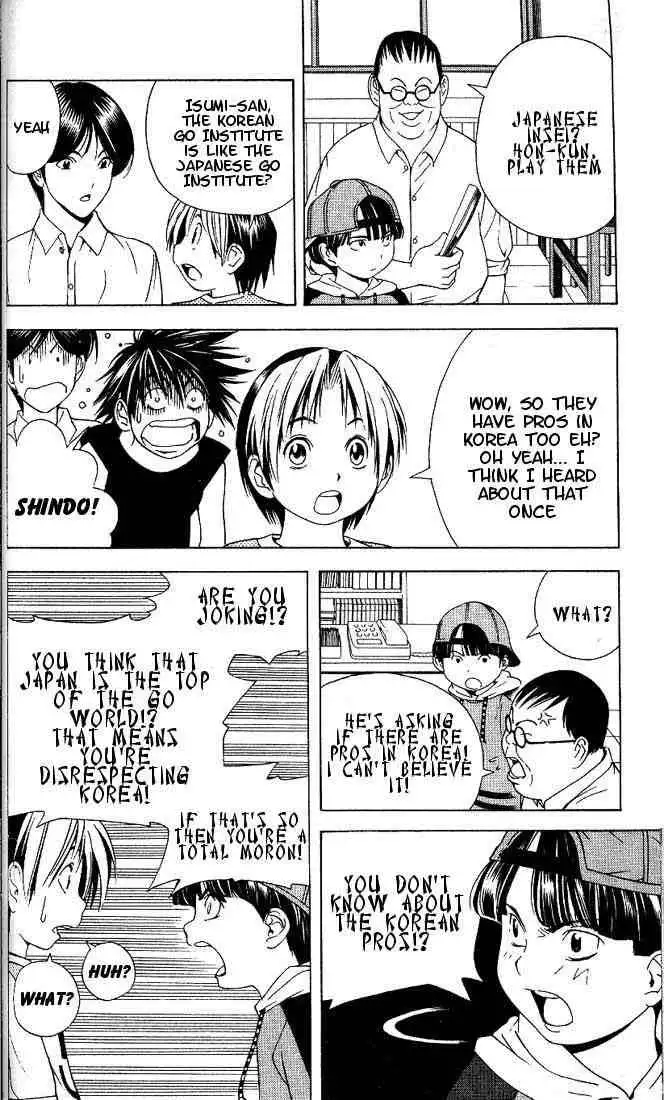 Hikaru no go Chapter 74 14